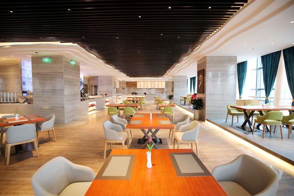 Golden Tulip Guiyang Hotel Guiyang  Restaurant photo