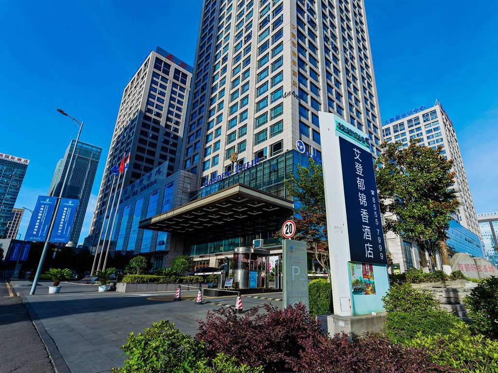 Golden Tulip Guiyang Hotel Guiyang  Exterior photo